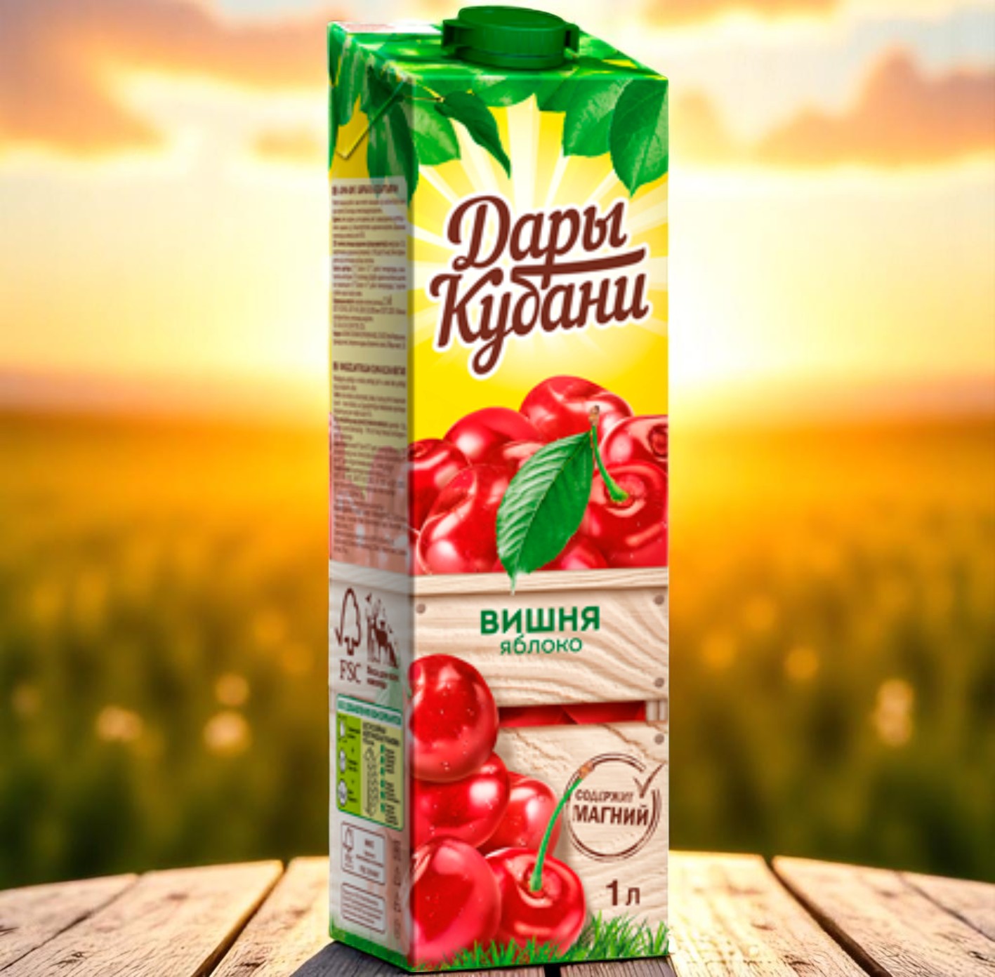 Дары Кубани 0,95л Яблоко-Вишня осветл.Нектар