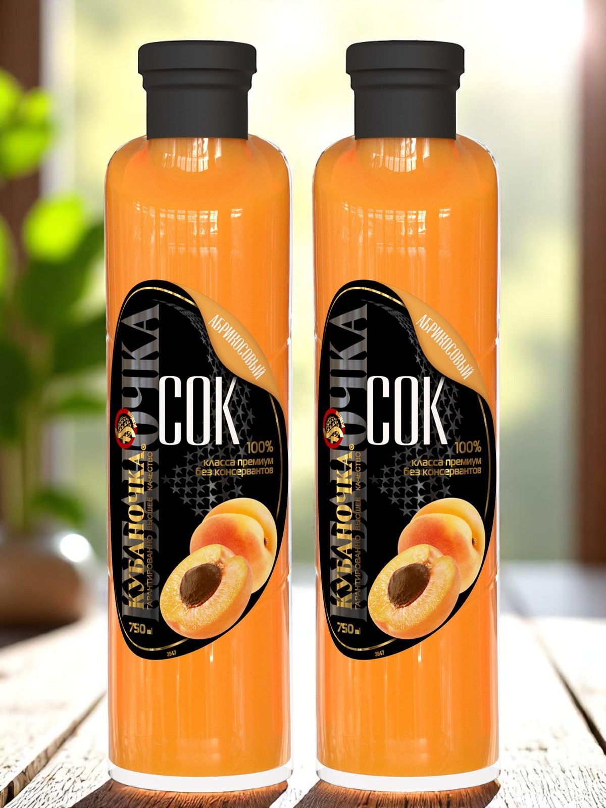 0,75л Абрикосовый сок стекло