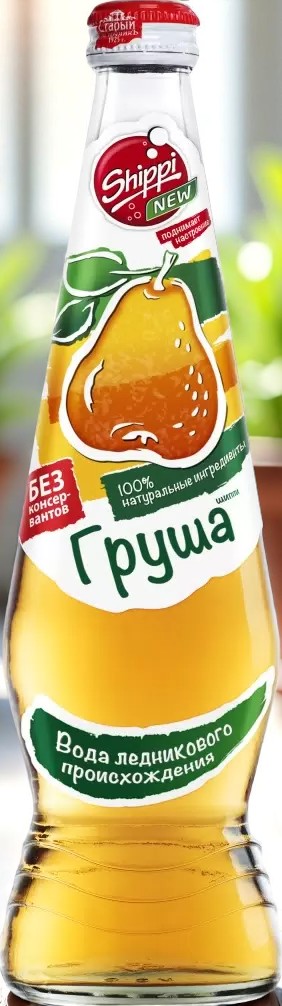 Шиппи напит. Груша б/а газ 0,5 л