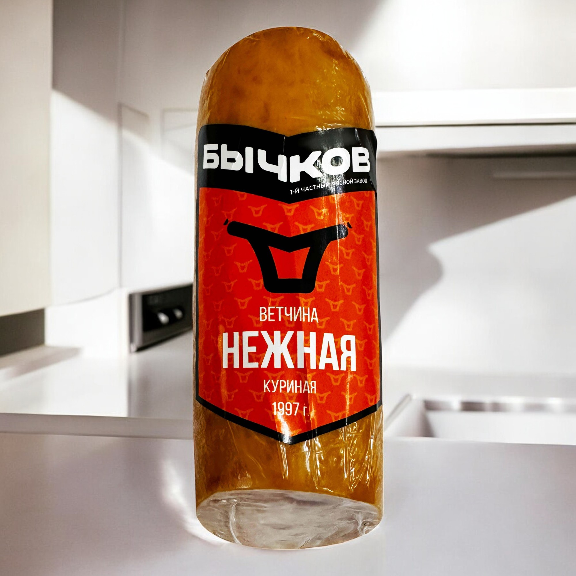 Ветчина Нежная в/у 300 г