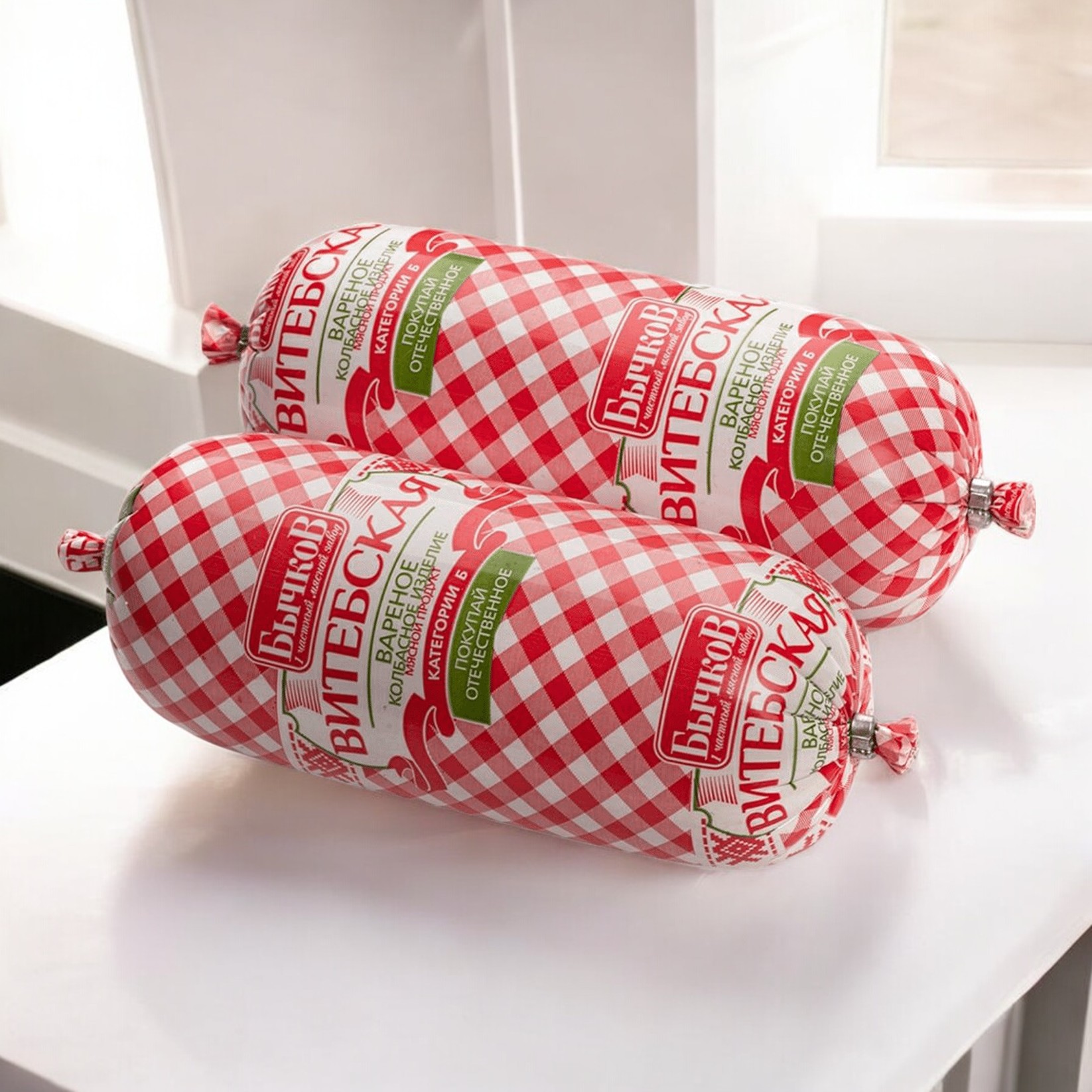 Колбаса ВИТЕБСКАЯ вар. мясн.прод. 600г п/а