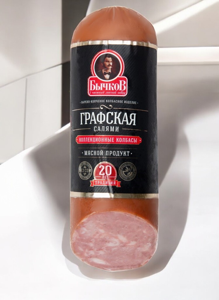 Салями ГРАФСКАЯ в/к 300г в/к