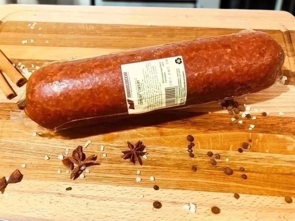 Сервелат Старбург в/к