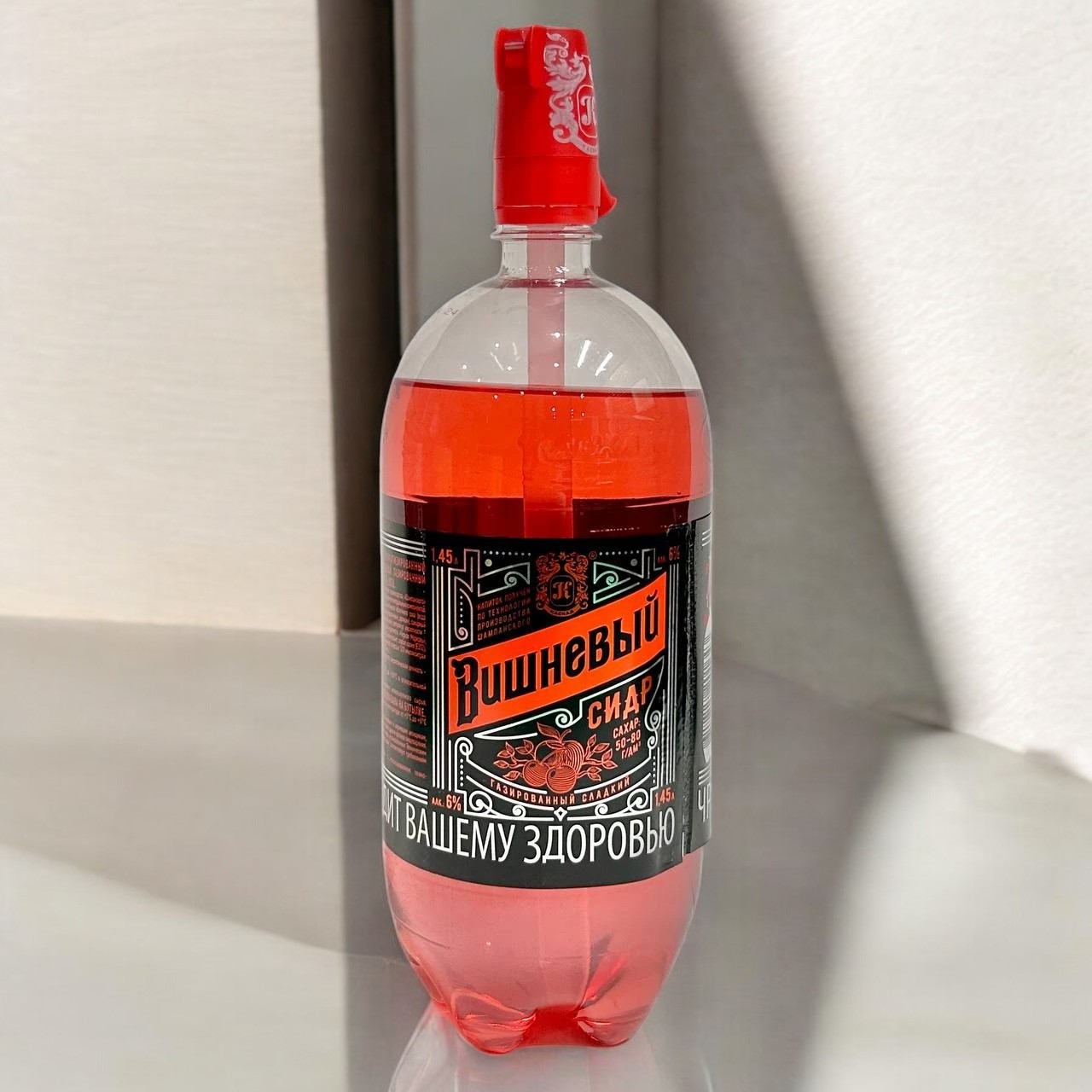 Сидр “Вишневый” алк.6,0% 1,45л сифон