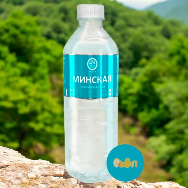 Вода питьевая негазированная «Минская», 0,5л.,ПЭТ