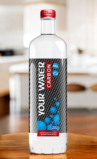 Вода питьевая природная газ. “Your Water” , “Carbon”, 1.0 л.
