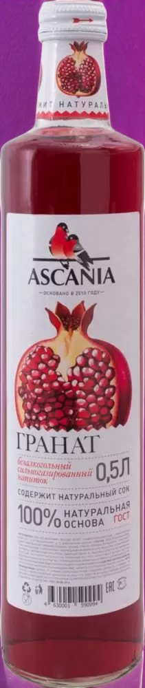 Безалкогольный напиток ASCANIA “Гранат” 0,5*12