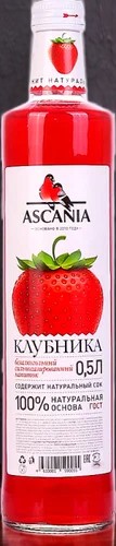Безалкогольный напиток ASCANIA “Клубника” 0,5