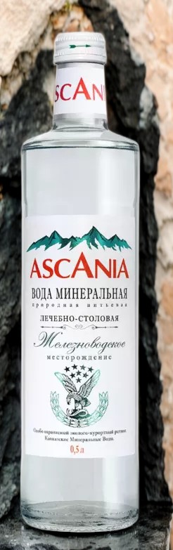 Аскания Минеральн. Вода  СЛАВЯНОВСКАЯ / ГАЗ / 0,5 л ст/б * 12 шт