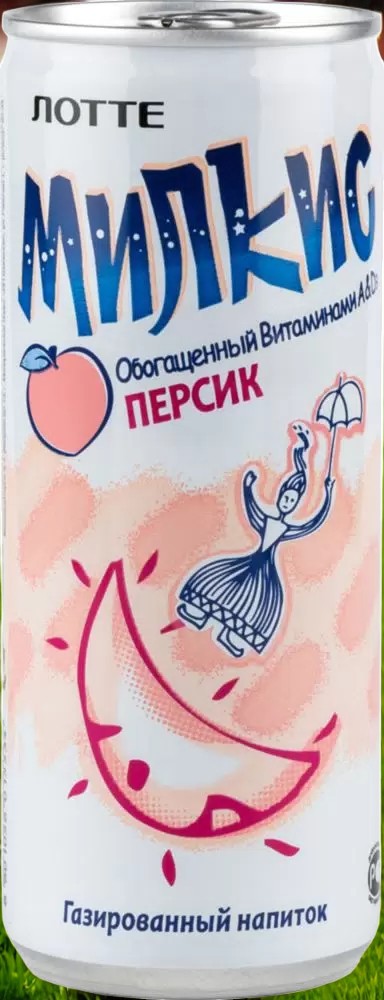 Персик ж/б 250 мл