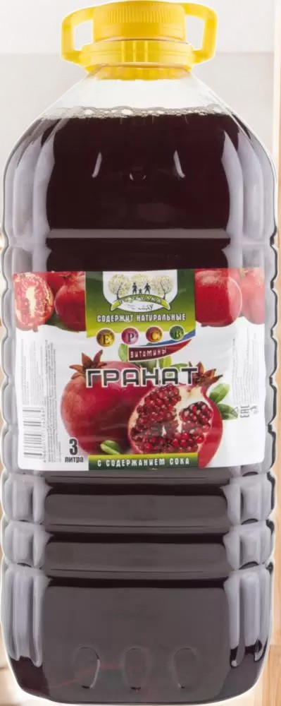 Напиток “Гранат” 3 л  ПЭТ
