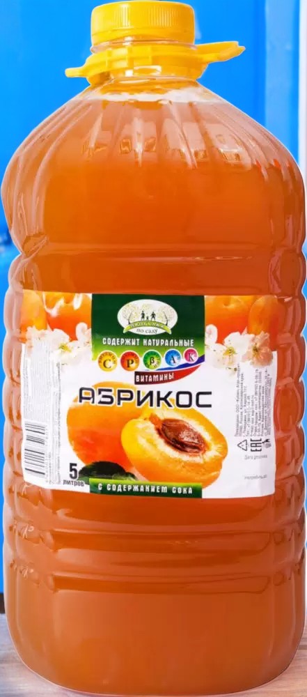 Напиток “Абрикос” 5 л