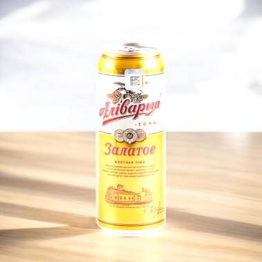 Пиво Аливария Золотое 0,45 л. ж.б. 4,2%  1/24