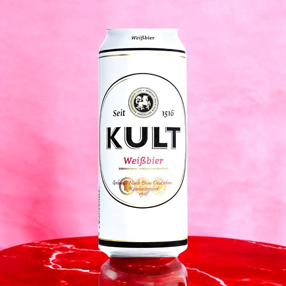 Пиво “KULT пшенич.нефильтр.”СВЕТЛОЕ, 0,45 л, ж.б.