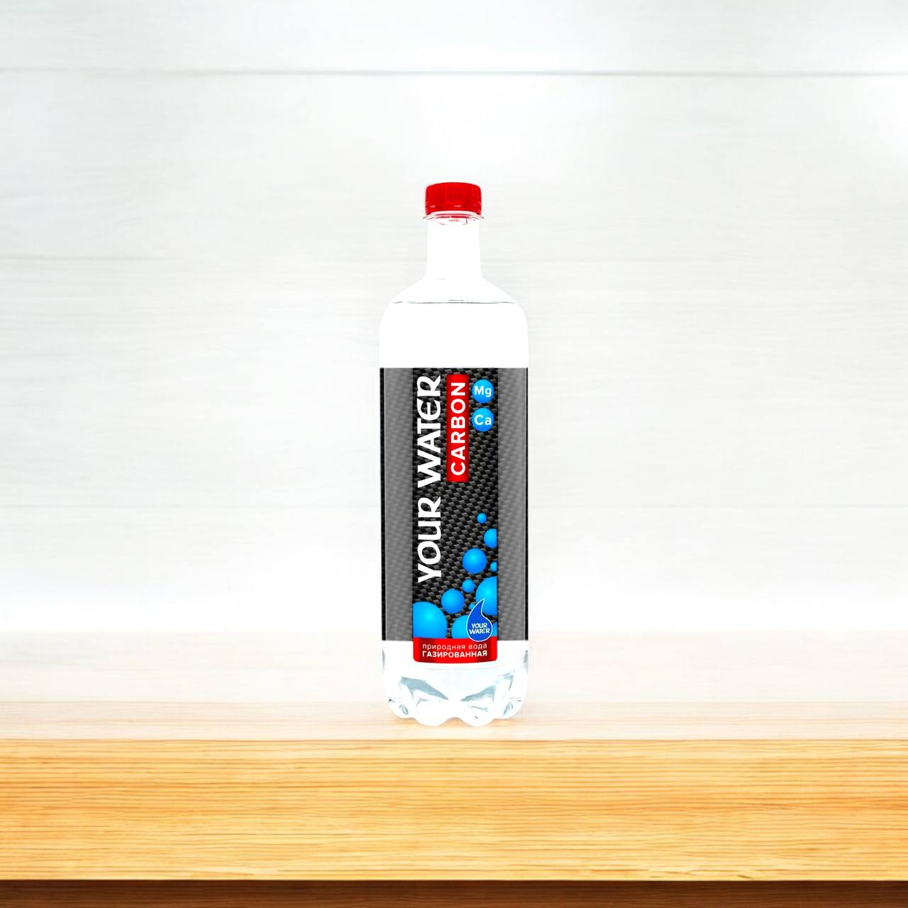 Напиток б/а газ. “Your Water” с ароматом МАЛИНЫ 1 л