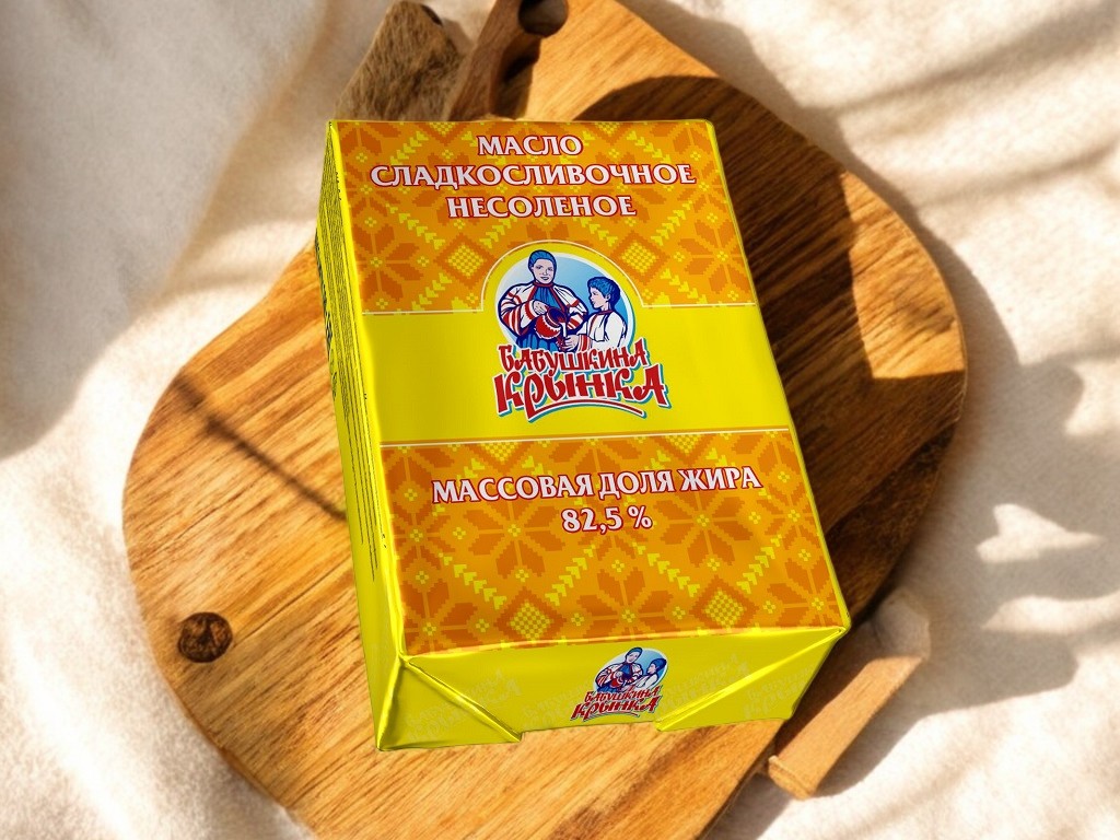 Масло 82,5% сладкосливочное 1кг /Бабушкина Крынка/