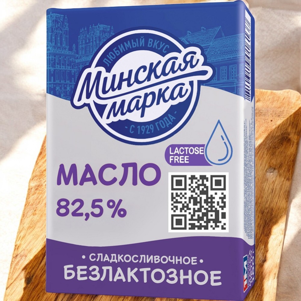 Масло слив. Безлактозное 1М 82,5% 180г /Минск/