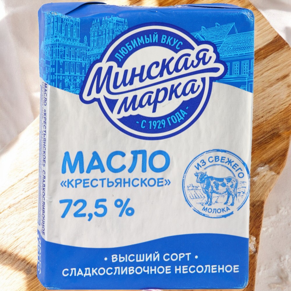 Масло слив. Минская марка 72,5% 180г /Минск/