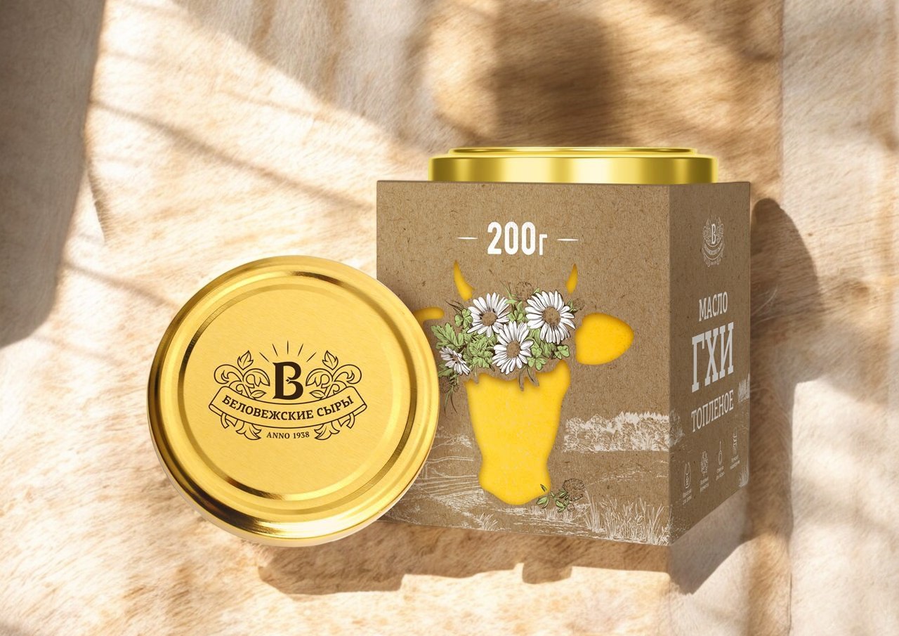 Масло топленое ГХИ 99% 200г /Высокое/