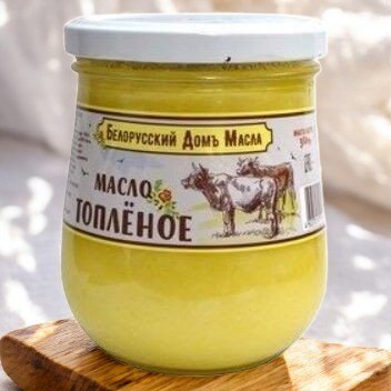 Топленая смесь Белорусский Домъ Масла 99% 380г ст/б (8шт) – 1