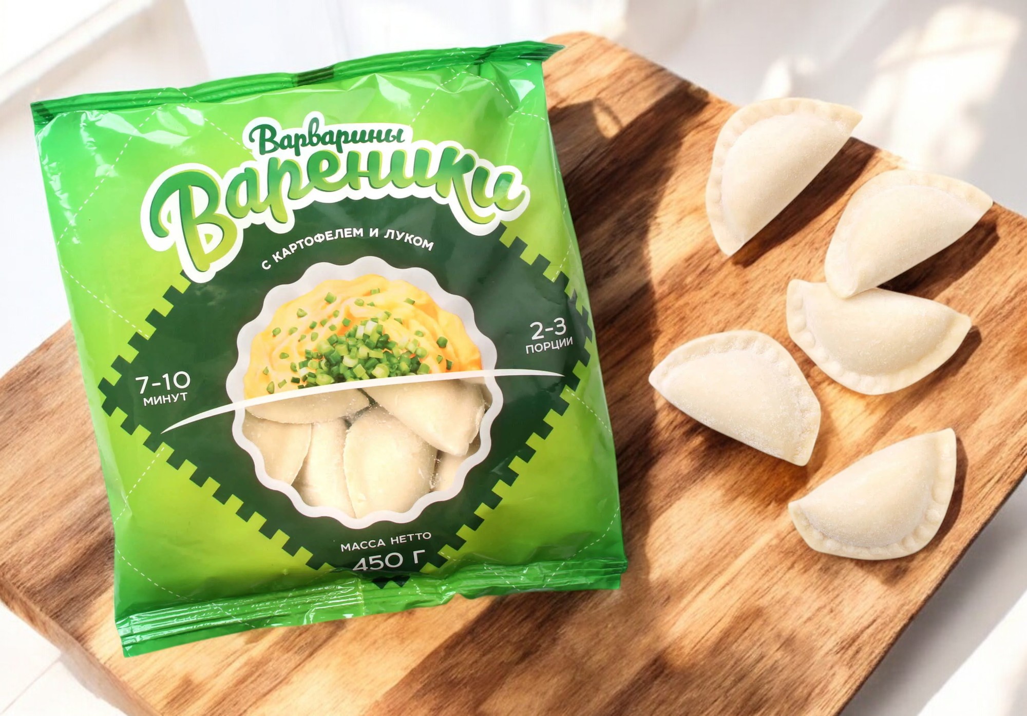 Вареники с картофелем и луком 450г