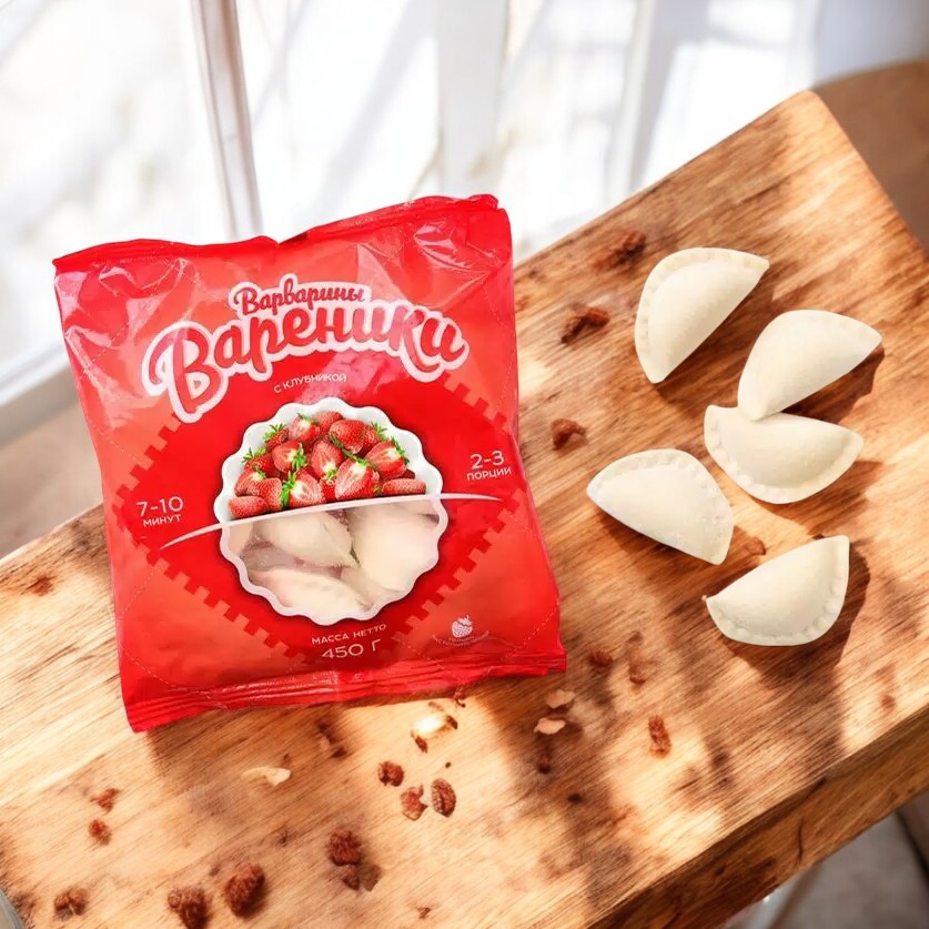 Вареники с Клубникой 450г