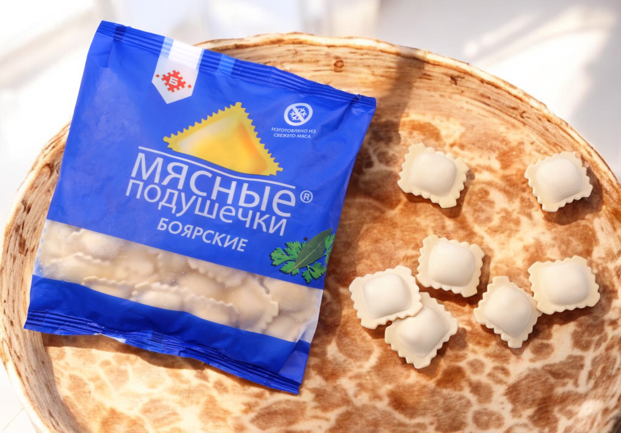 Пельмени Мясные подушечки Боярские  430г