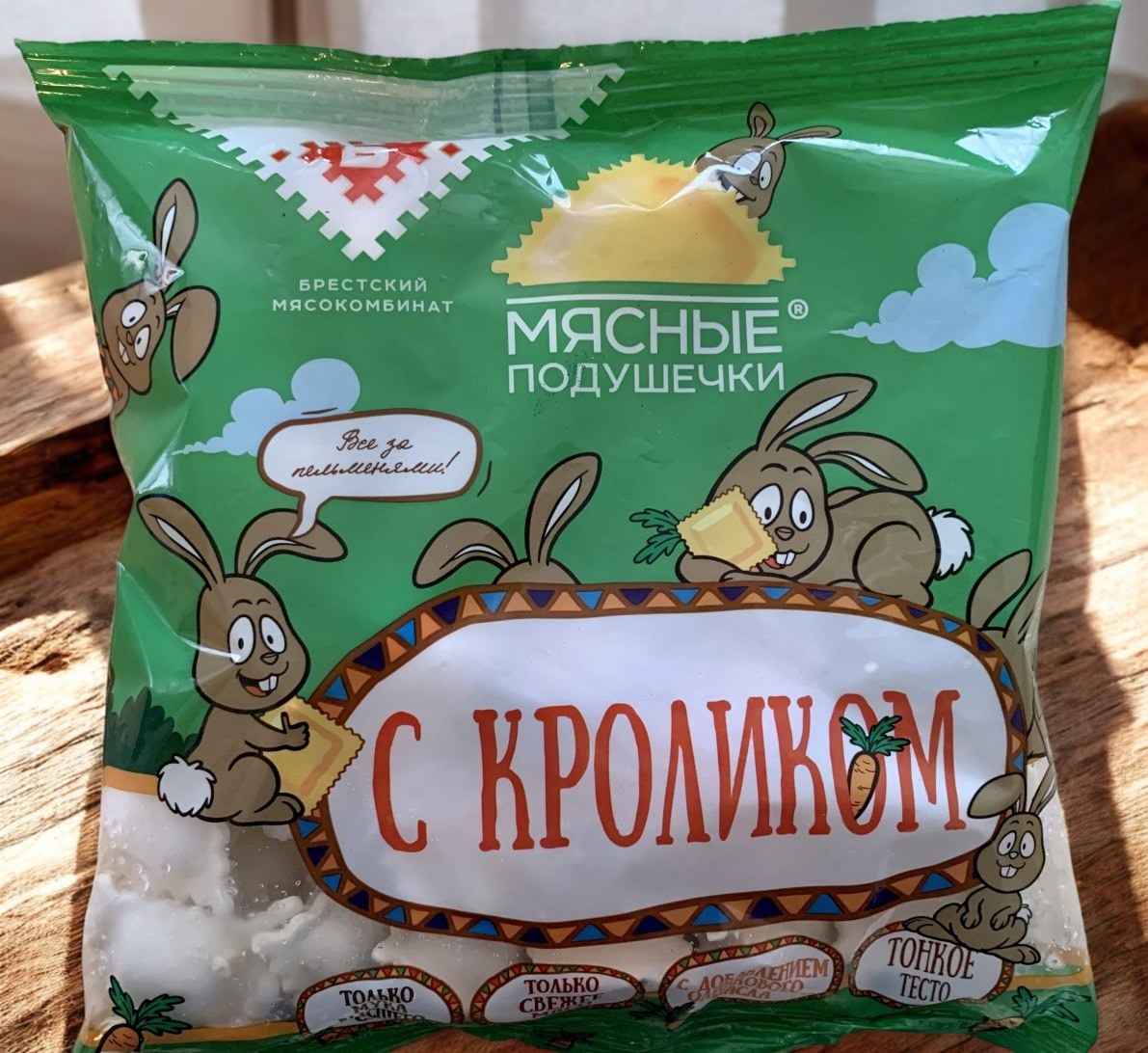 Пельмени Мясные подушечки с кроликом 430г