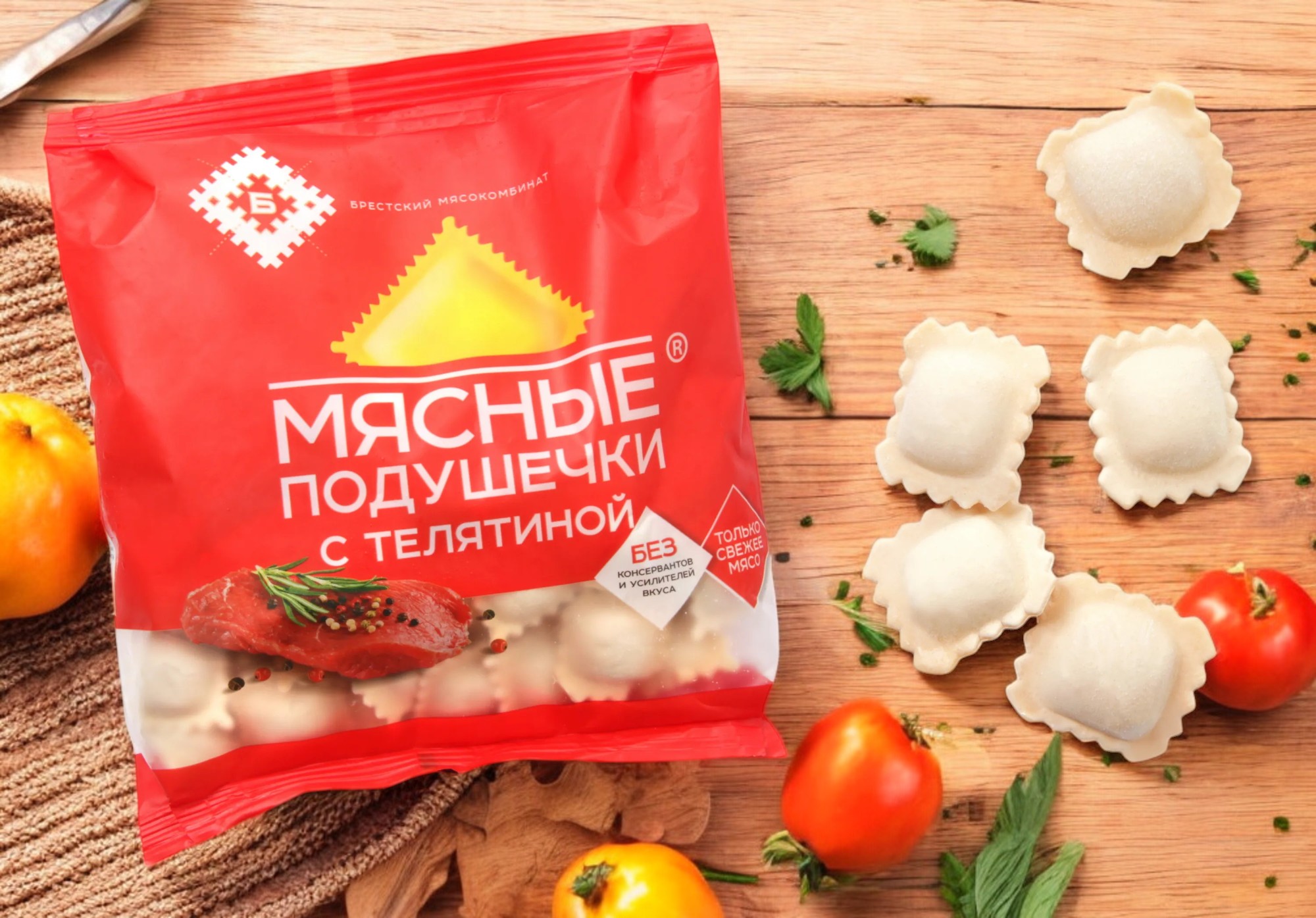 Пельмени Мясные подушечки с телятиной 430г