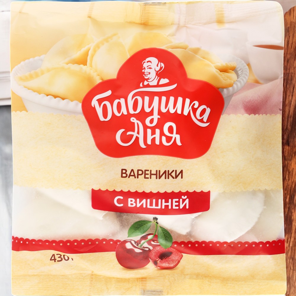 Вареники с Вишней Бабушка Аня зам. 430г