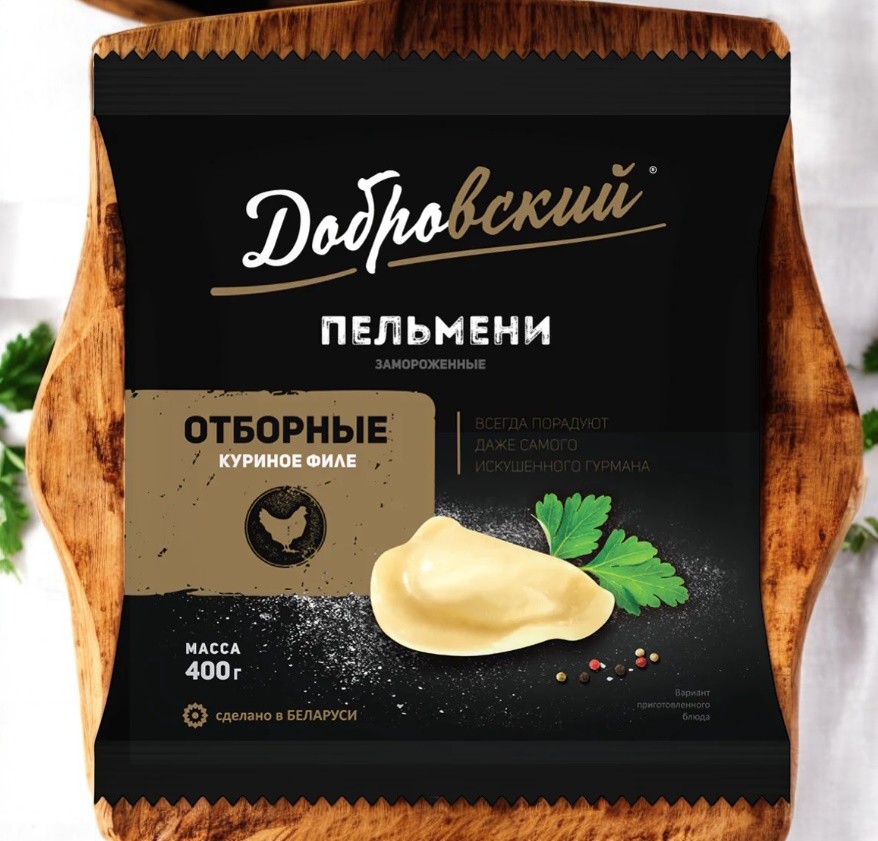 Пельмени Добровский Отборные ЗАМ. 400г /ПровитБел/
