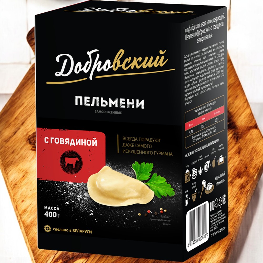 Пельмени Добровский с говядиной ЗАМ. 400г /ПровитБел/