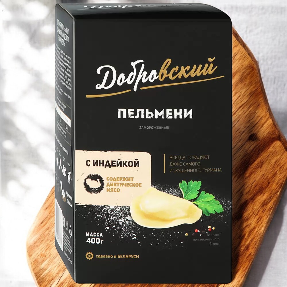 Пельмени Добровский с филе индейки и птицы ЗАМ. 400г /ПровитБел/