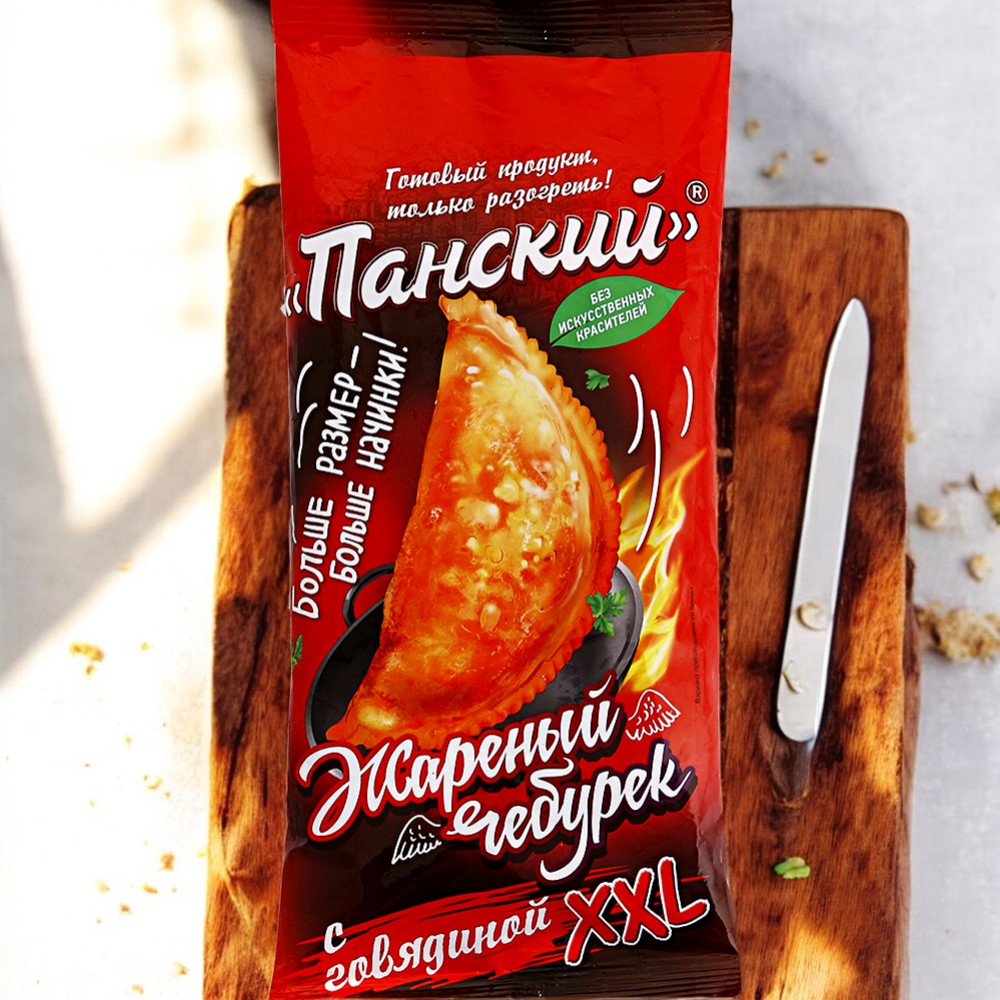 Чебуреки жареные Панские XXL с говядиной зам. 150г