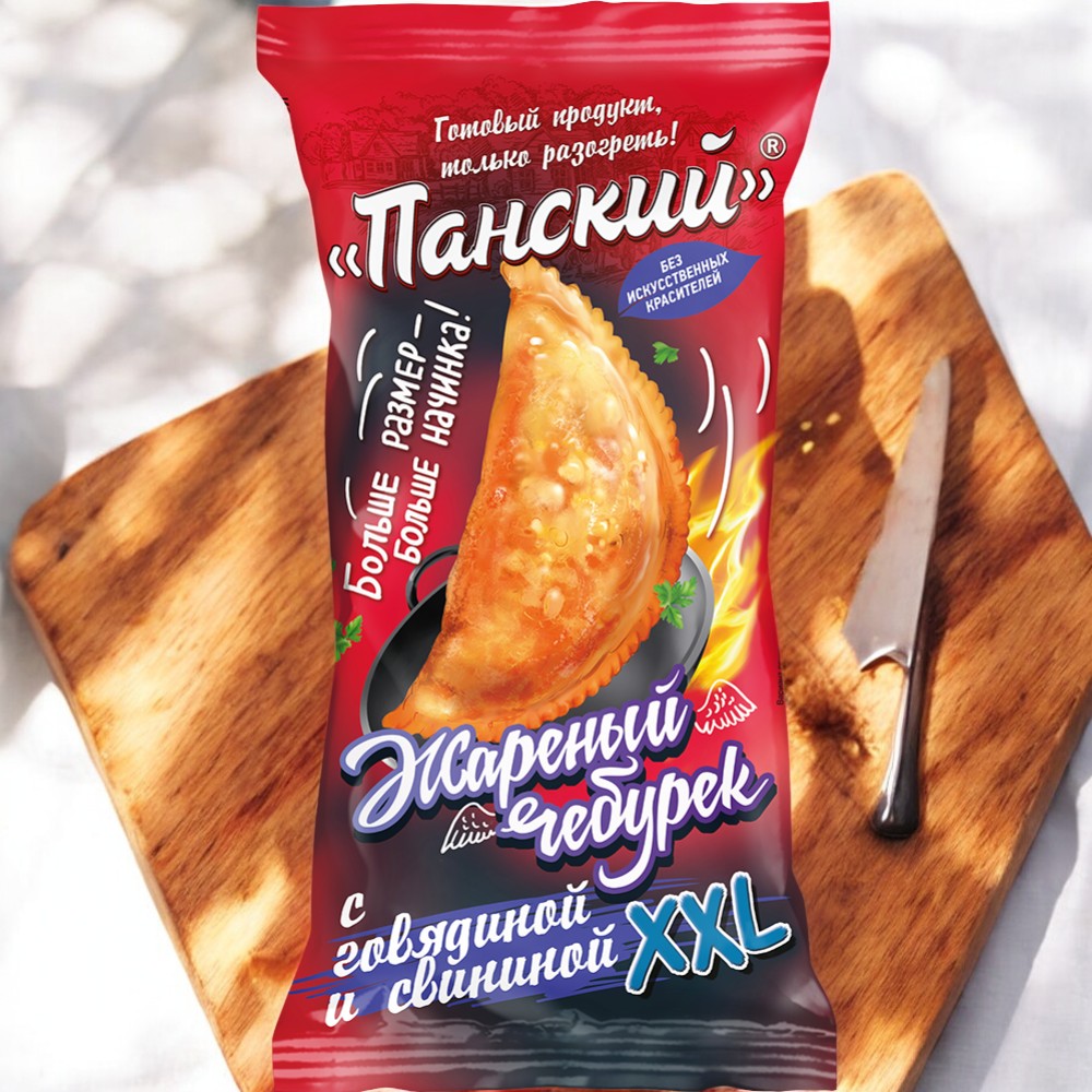 Чебуреки жареные Панские XXL с говядиной и свининой зам. 150г