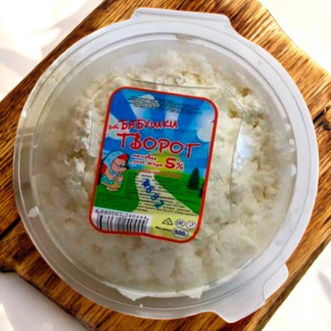 творог ОТ БАБУШКИ Брест