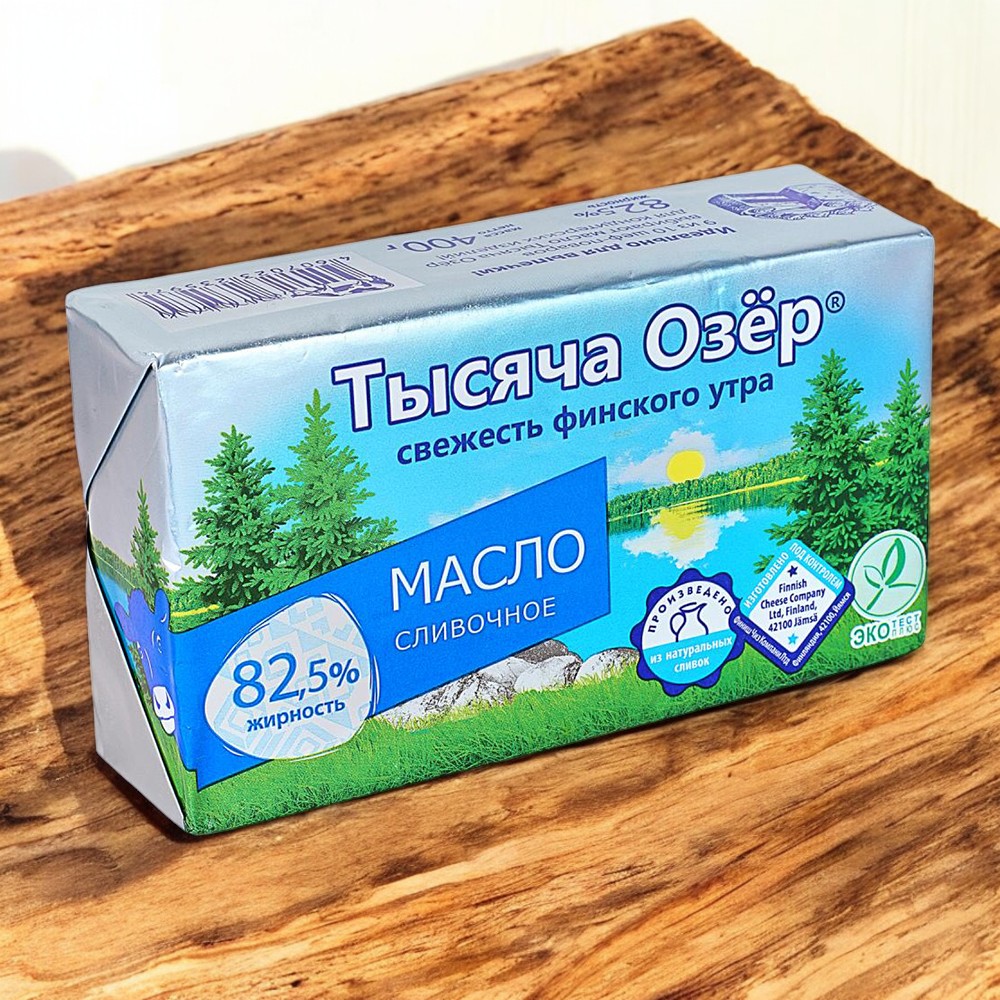 Масло ТЫСЯЧА ОЗЕР 82,5%