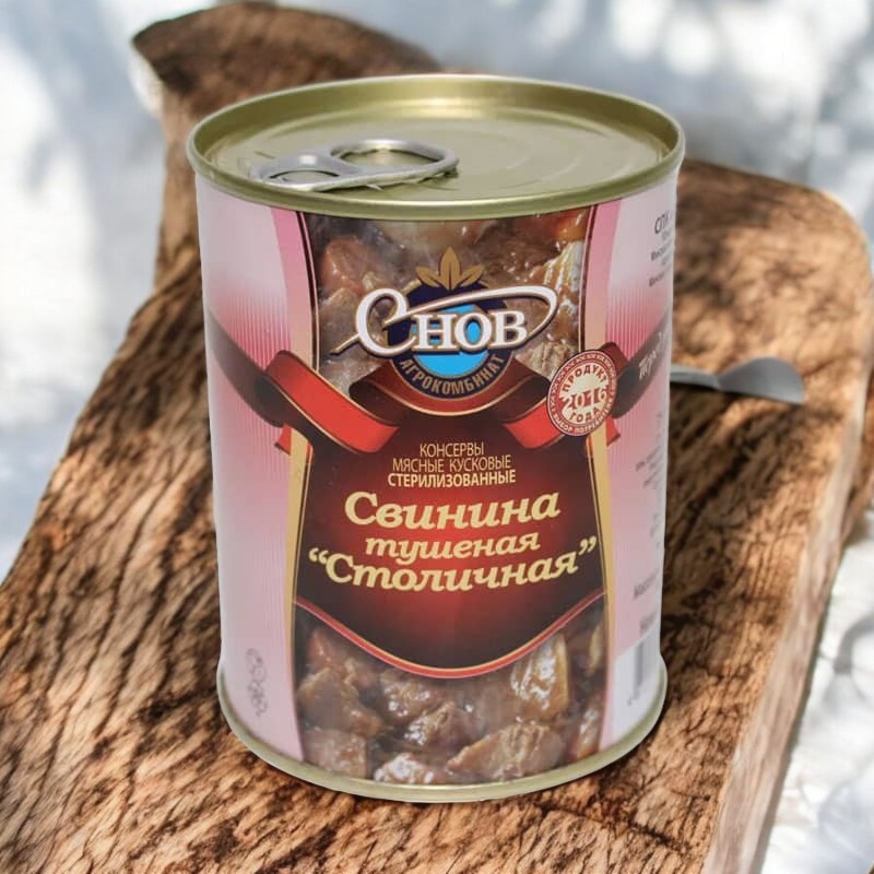 Тушенка Свинина “СТОЛИЧНАЯ” 338 гр