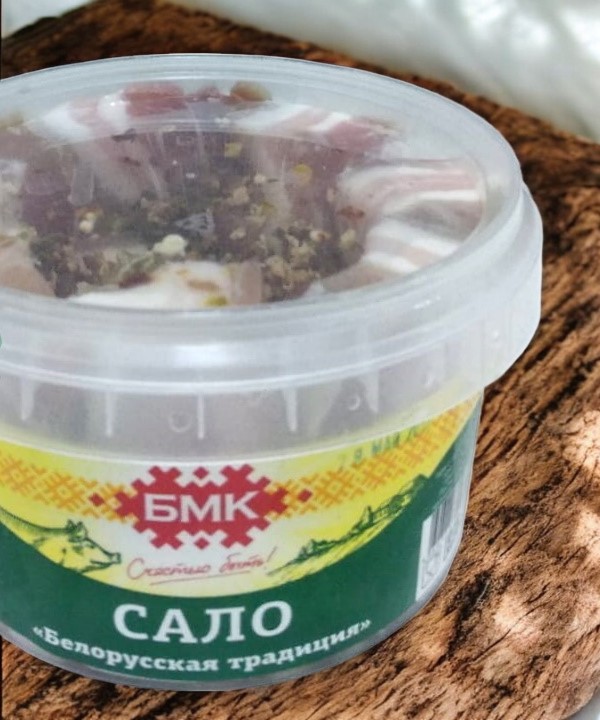 Сало “Белорусская Традиция”(ведро)