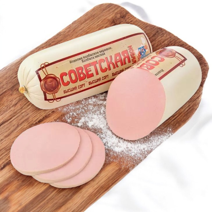 Колбаса   Советская