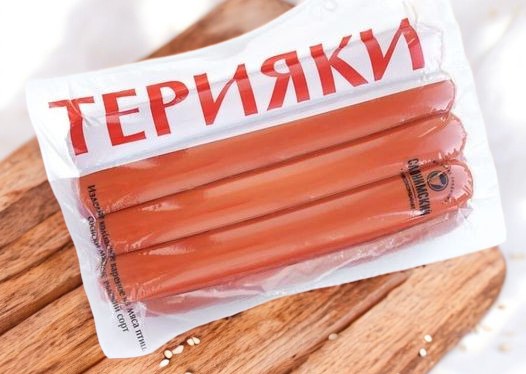 Сосиски Терияки в/с  вак.упак