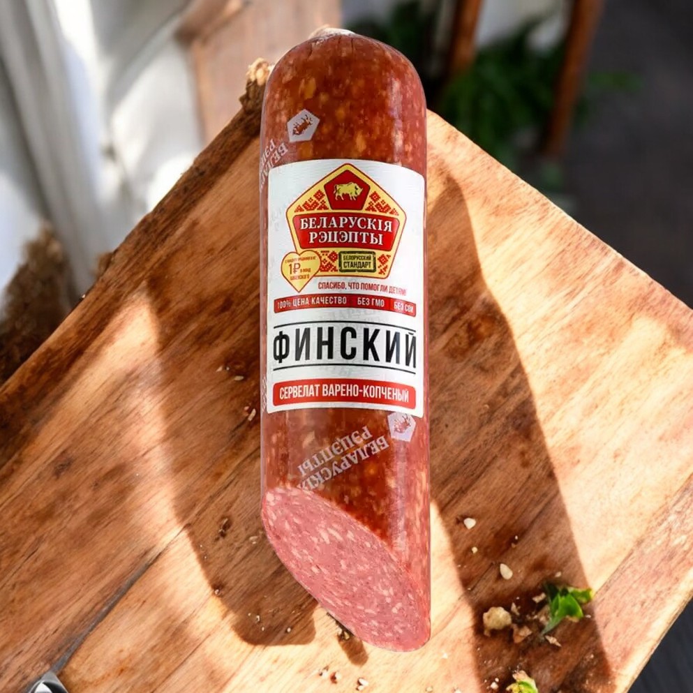 Сервелат Финский в/к