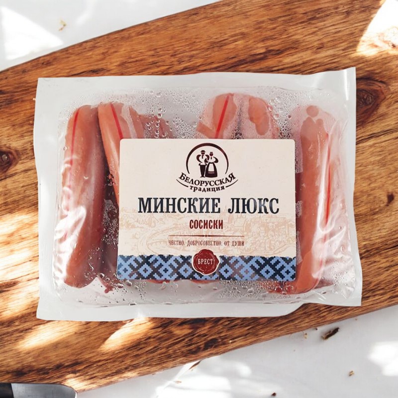 Сосиски Мини люкс СТБ в/с в газе 0.5 кг