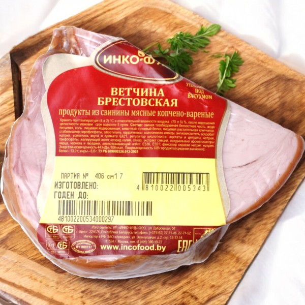 Ветчина Брестовская к/в в/у не более 0.500