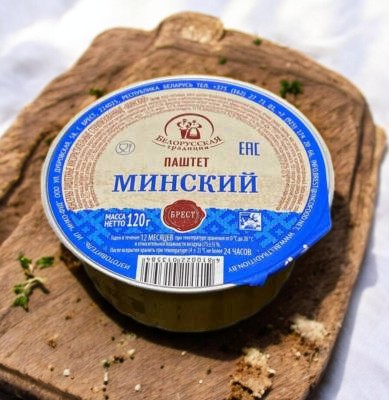 Консервы паштетные Минский 120 г