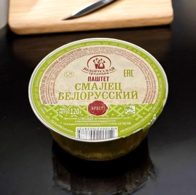 Консервы паштетные Смалец белорусский 120 г