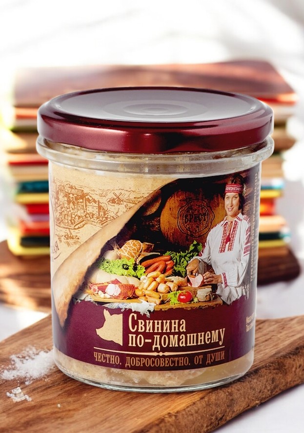 Консервы мясные Свинина по-домашнему 300 г