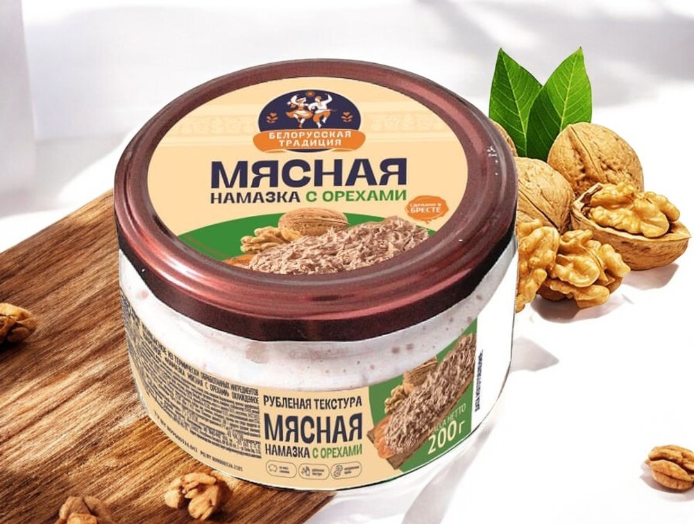 Намазка мясная с орехами 200 г стекло
