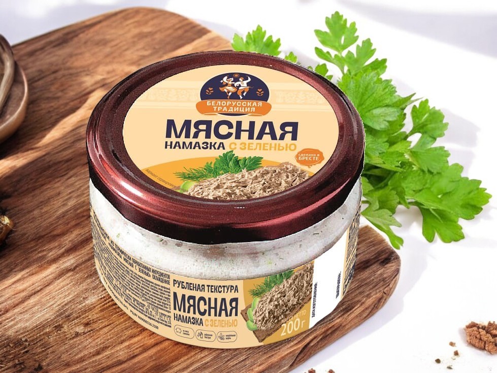 Намазка мясная с зеленью 200 г стекло