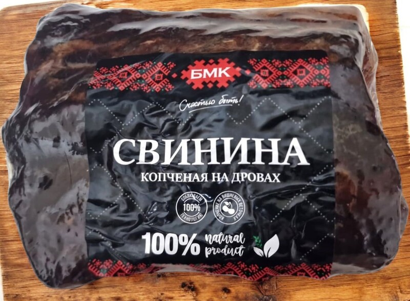 Свинина копченая на Дровах в/к в/у /БМК/ (1,6кг)